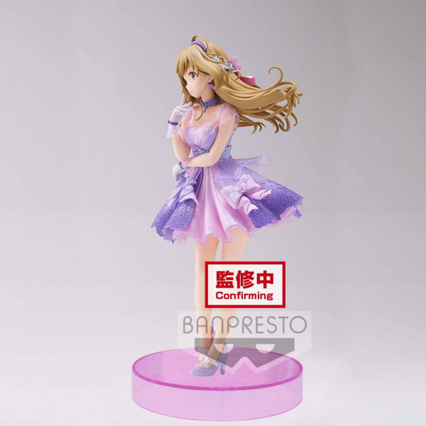 Zum Anime "The Idolmaster Cinderella Girls" kommt diese detailreiche PVC Figur. Sie ist ca. 21 cm groß und wird mit Base geliefert.