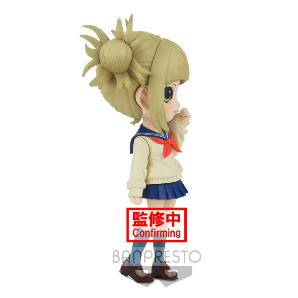 Zur Anime-Serie "My Hero Academia" kommt diese super-niedliche Figur. Sie ist ca. 13 cm groß und wird in einer Geschenkbox geliefert.